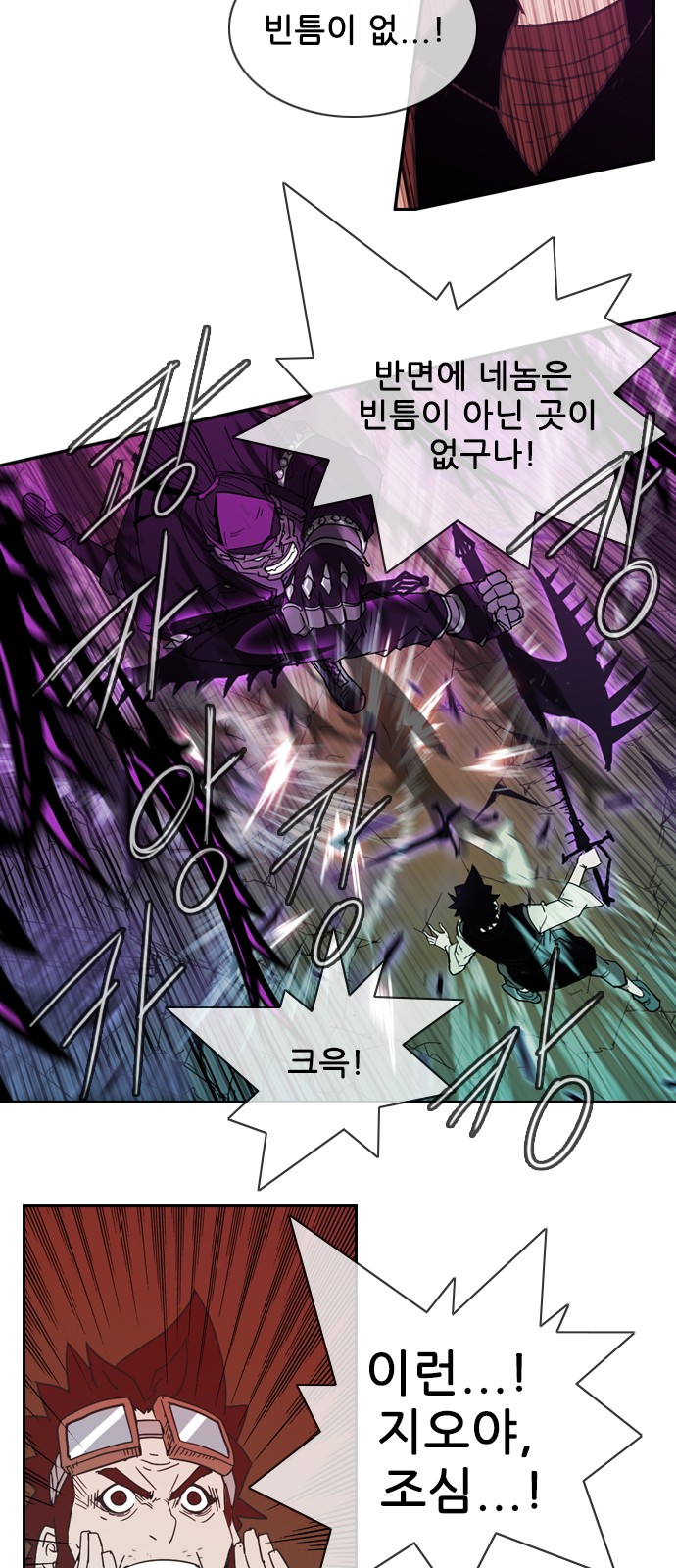 25 페이지