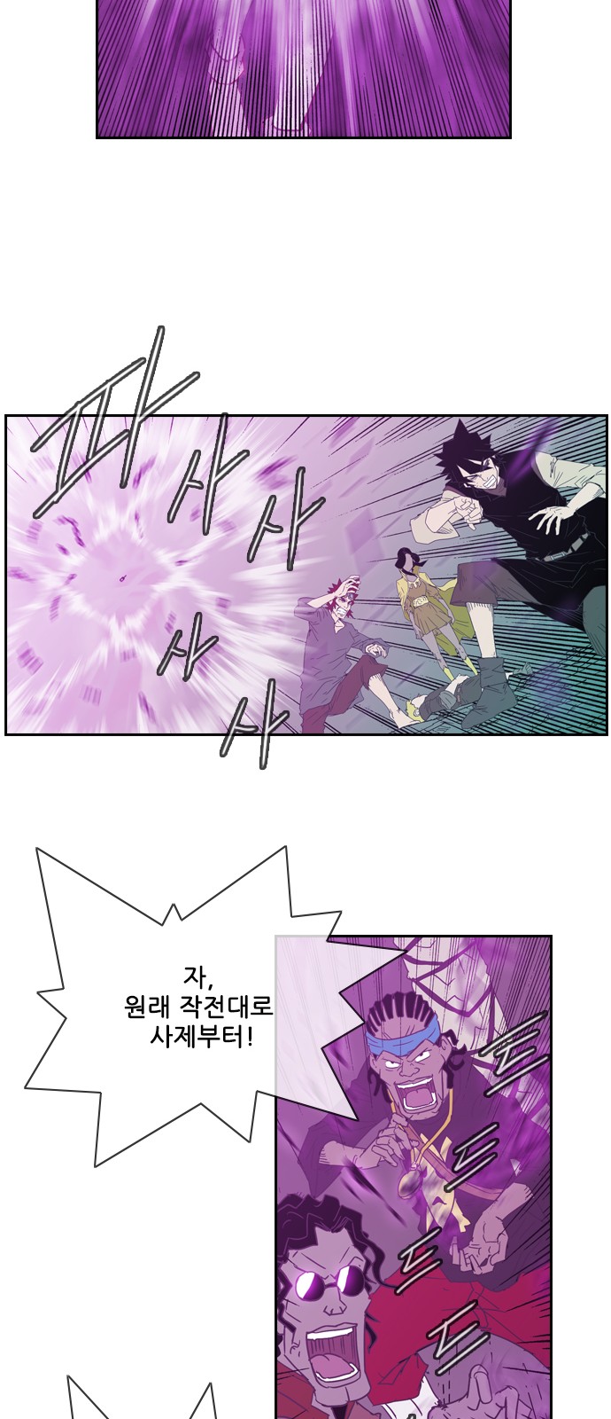 40 페이지