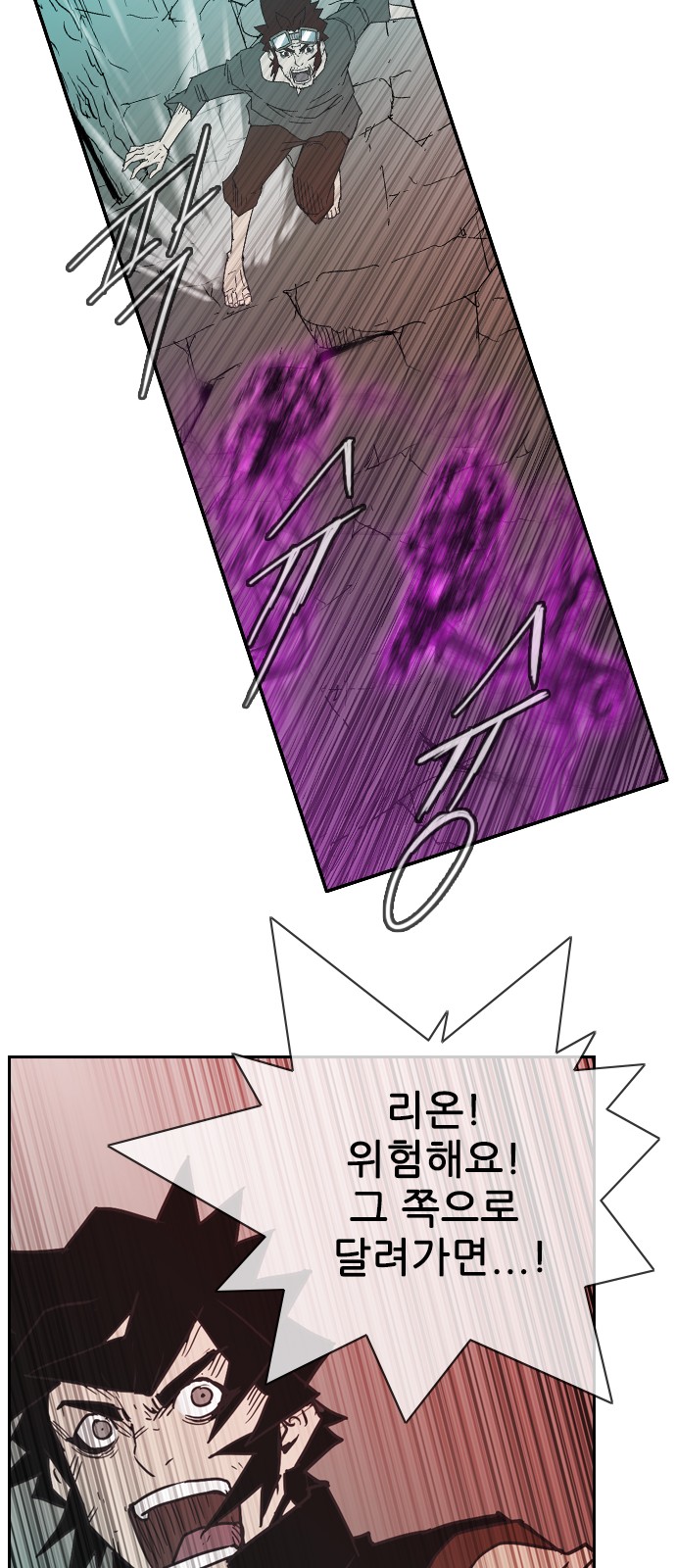 43 페이지