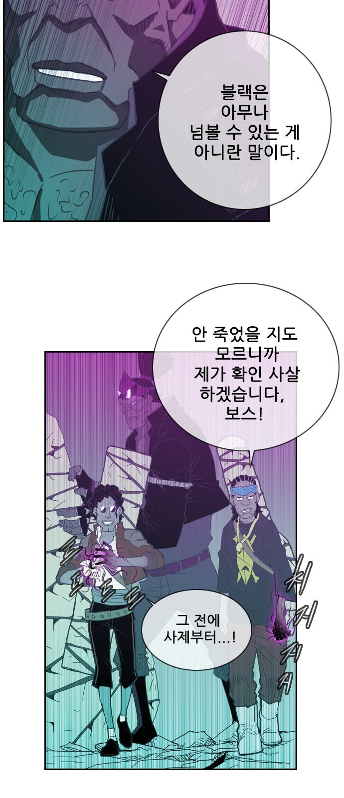 50 페이지