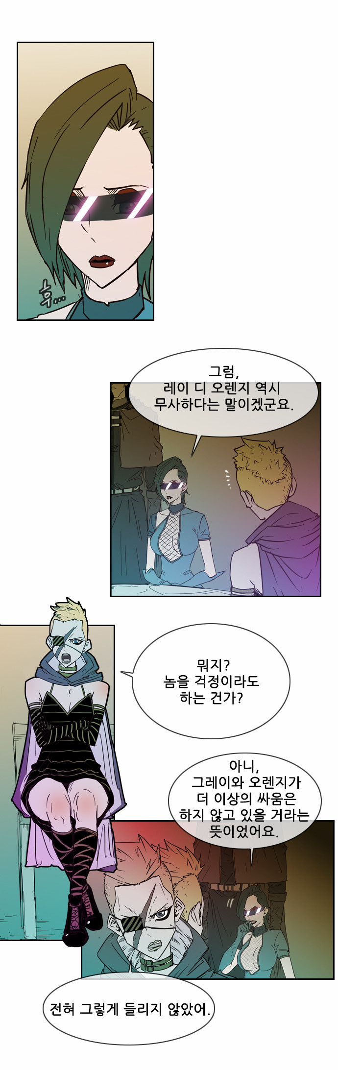 3 페이지