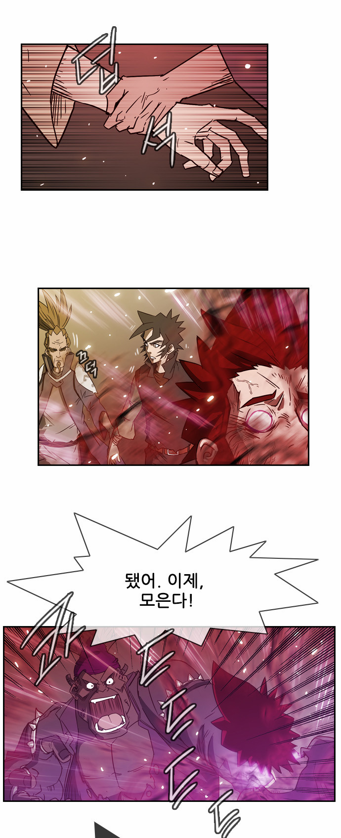 18 페이지