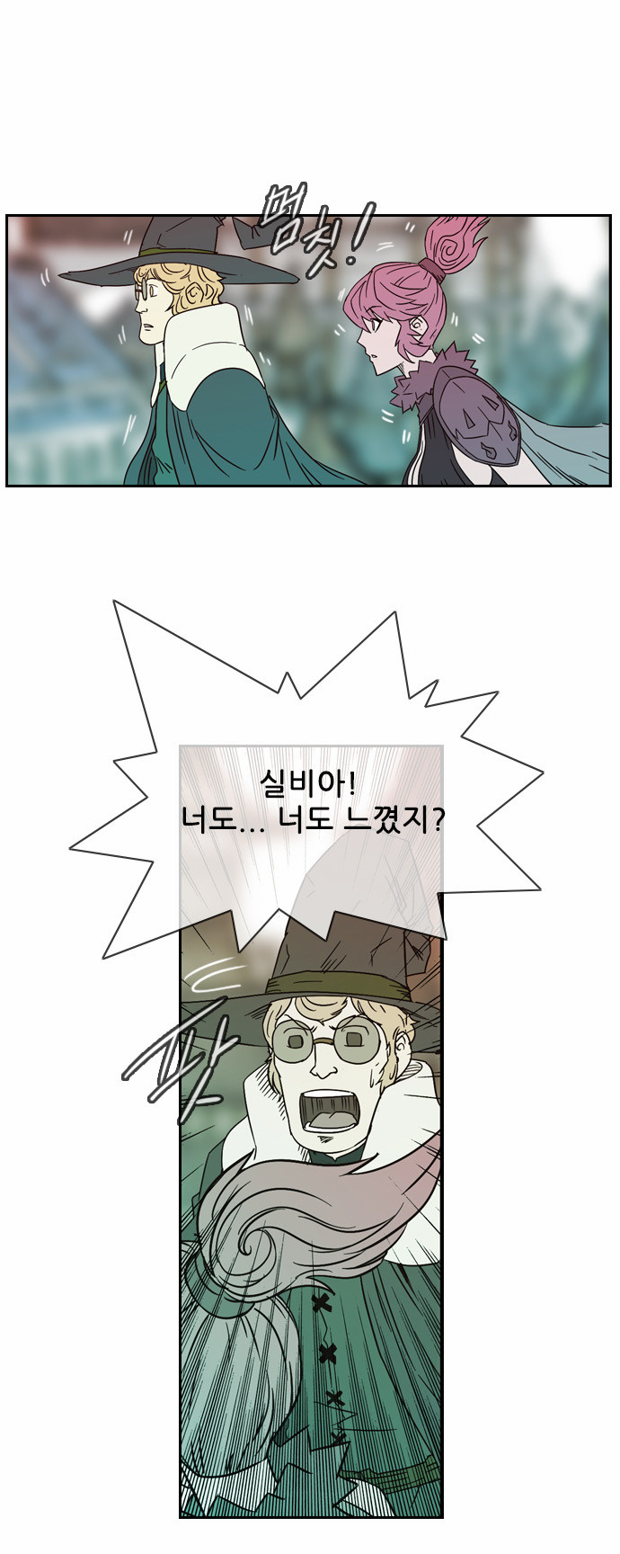 40 페이지