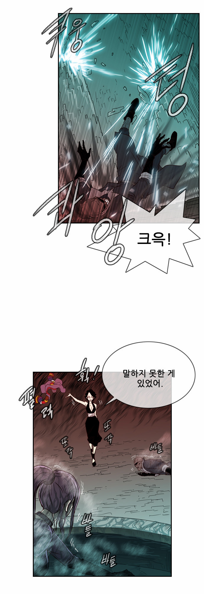 22 페이지
