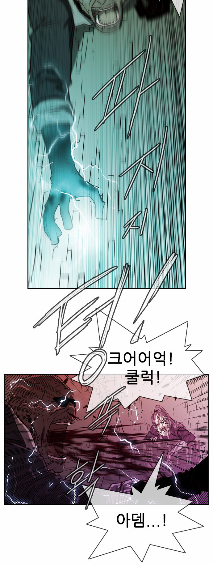 25 페이지