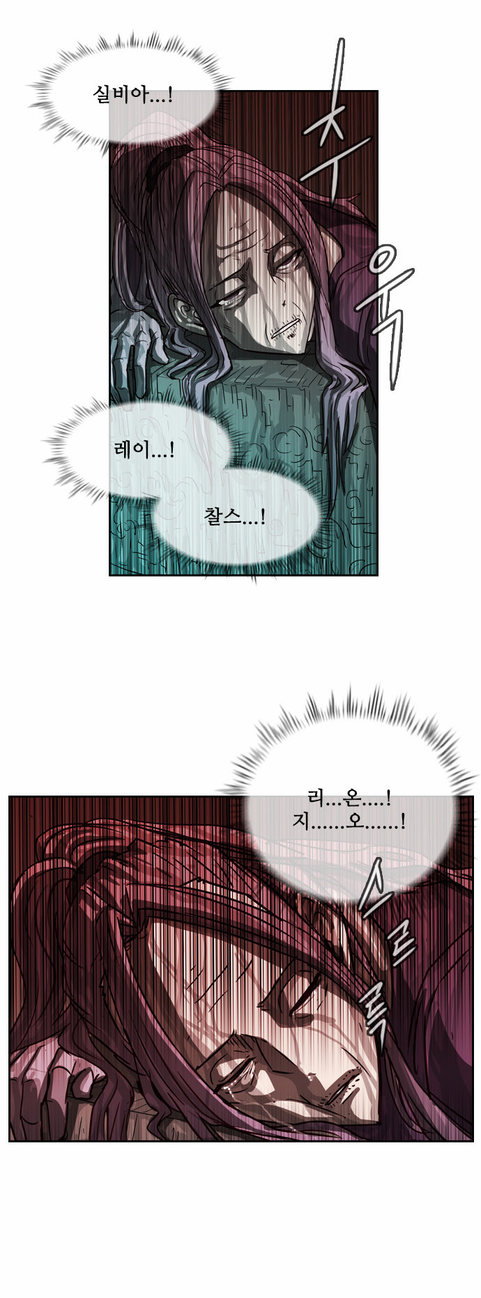 32 페이지