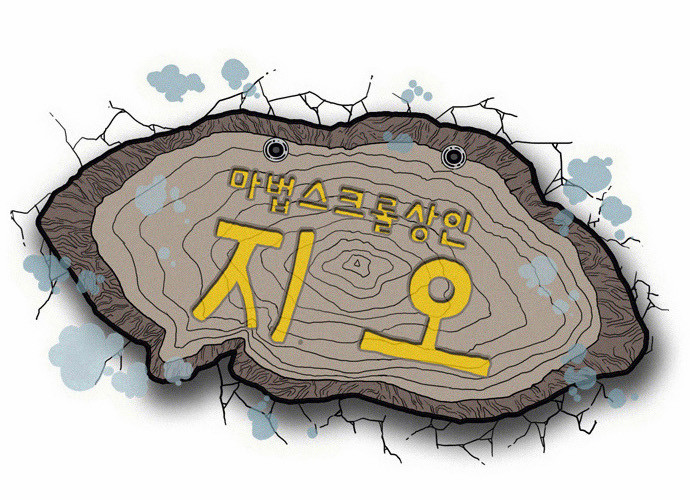 43 페이지
