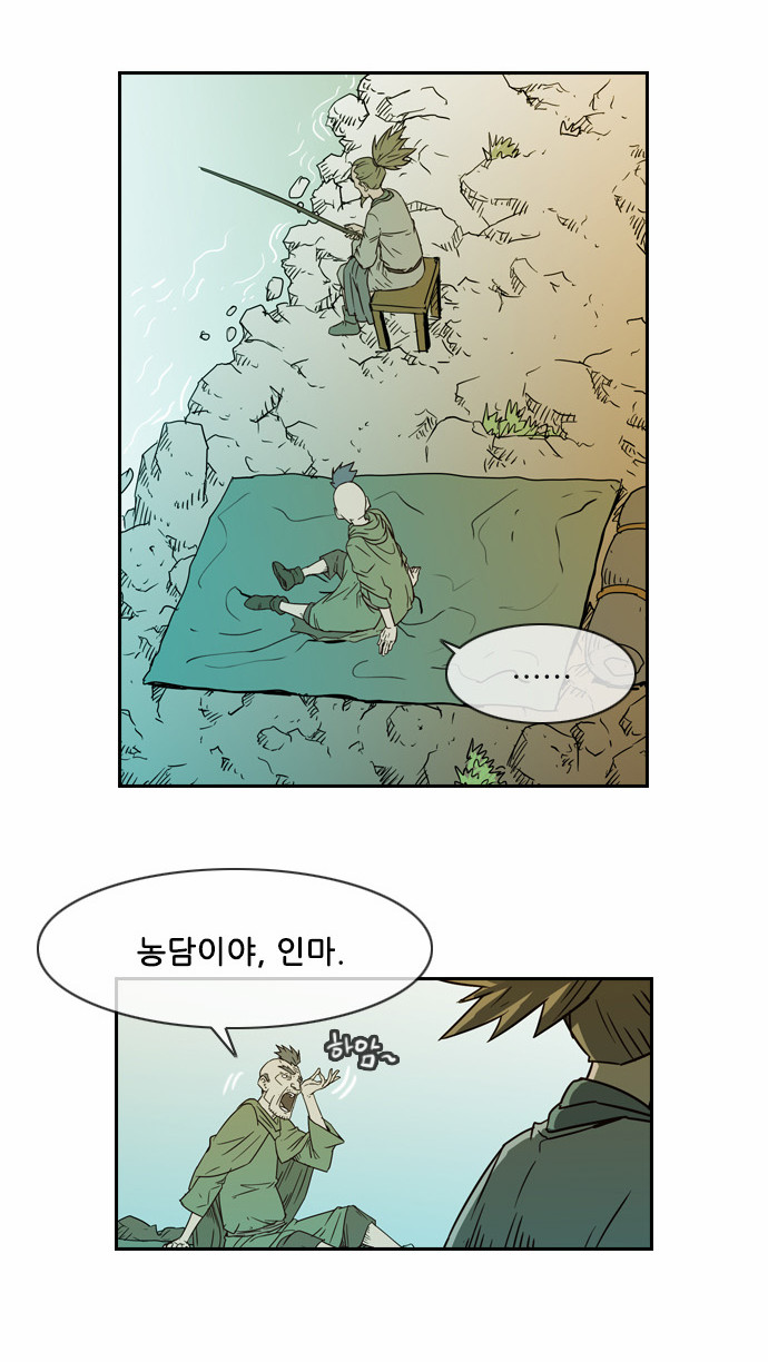 3 페이지