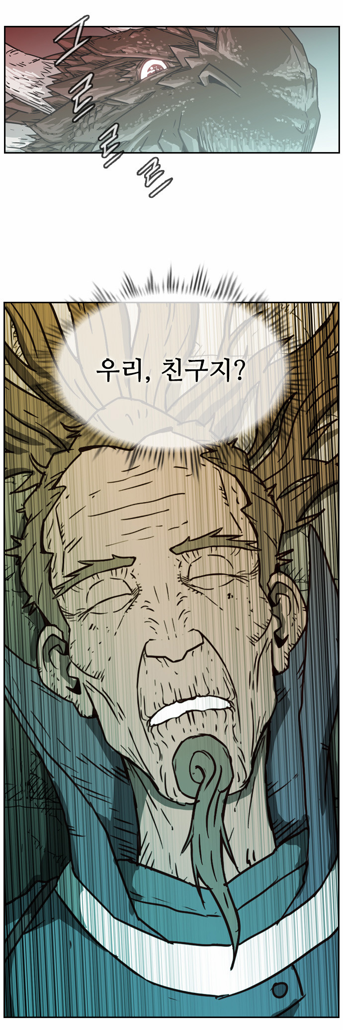 45 페이지