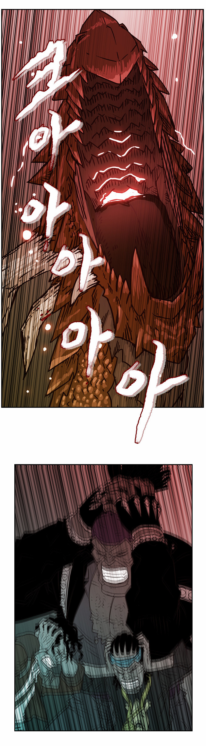 46 페이지