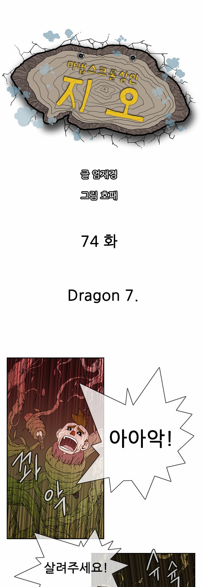 1 페이지