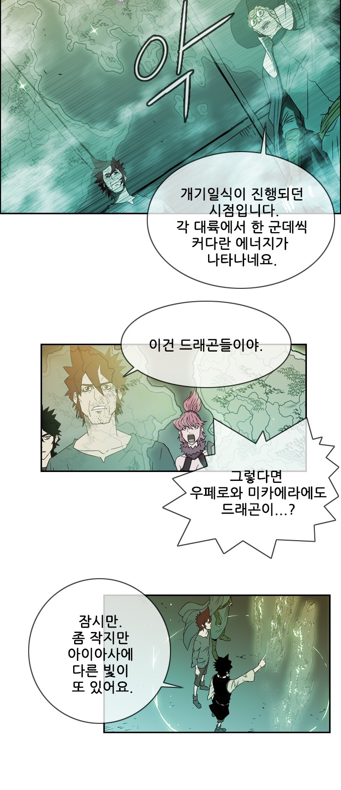 10 페이지