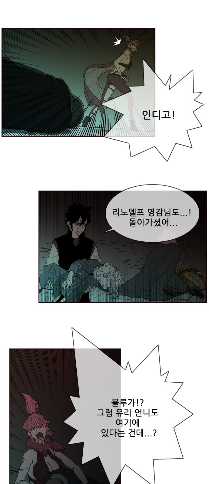33 페이지