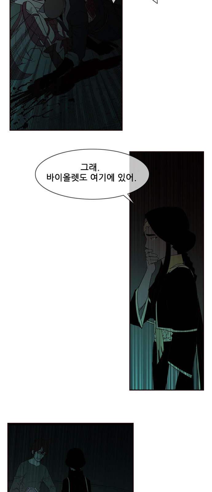 34 페이지