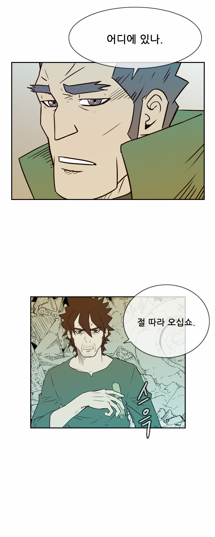 22 페이지