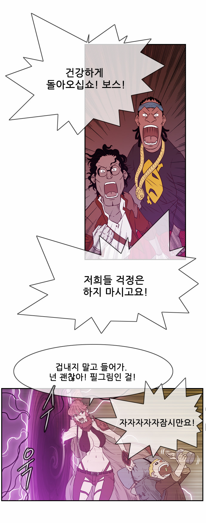 5 페이지