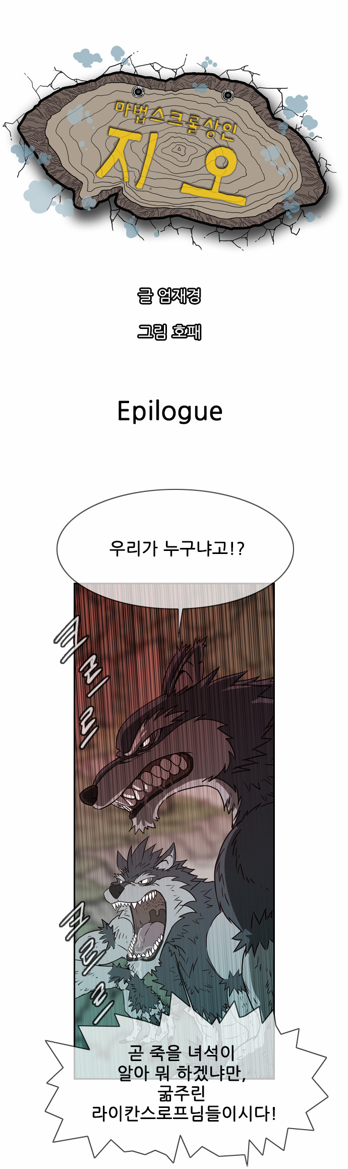 1 페이지
