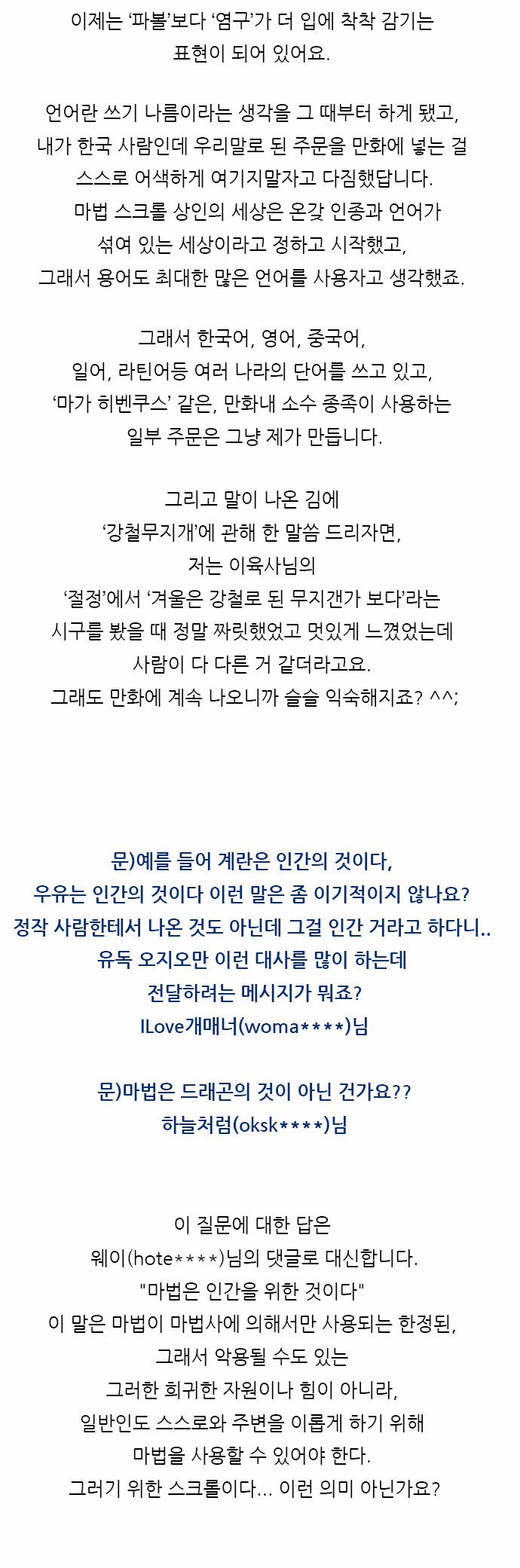15 페이지