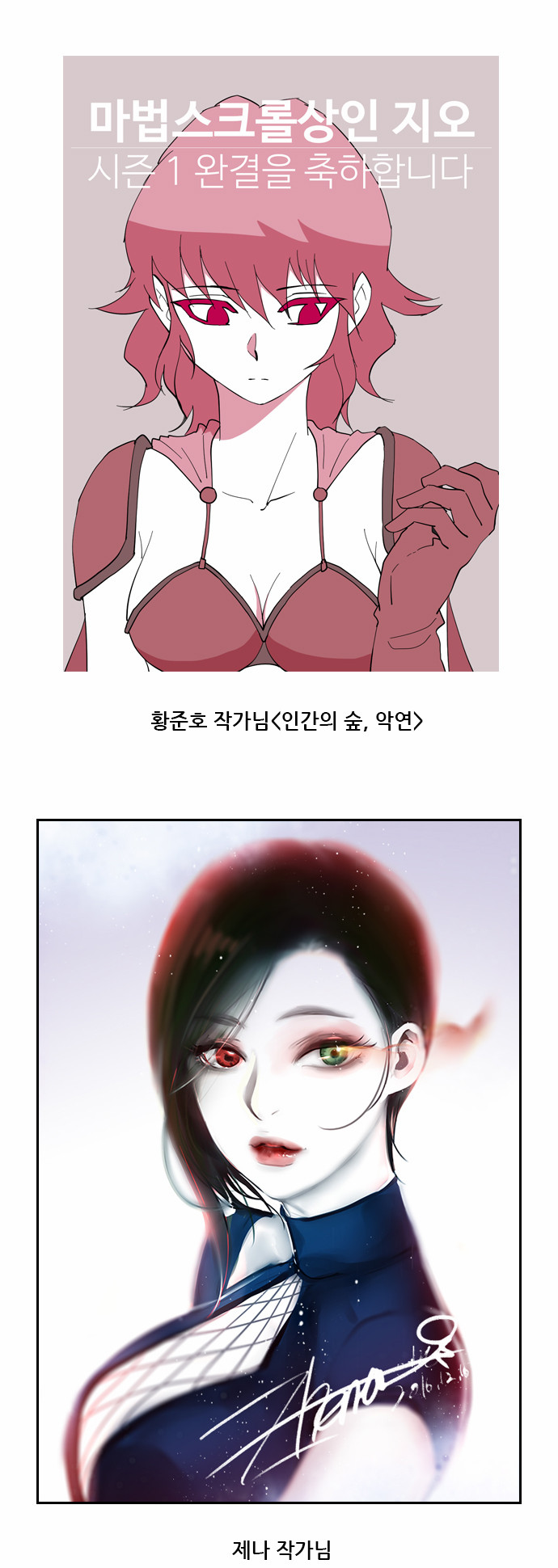 41 페이지