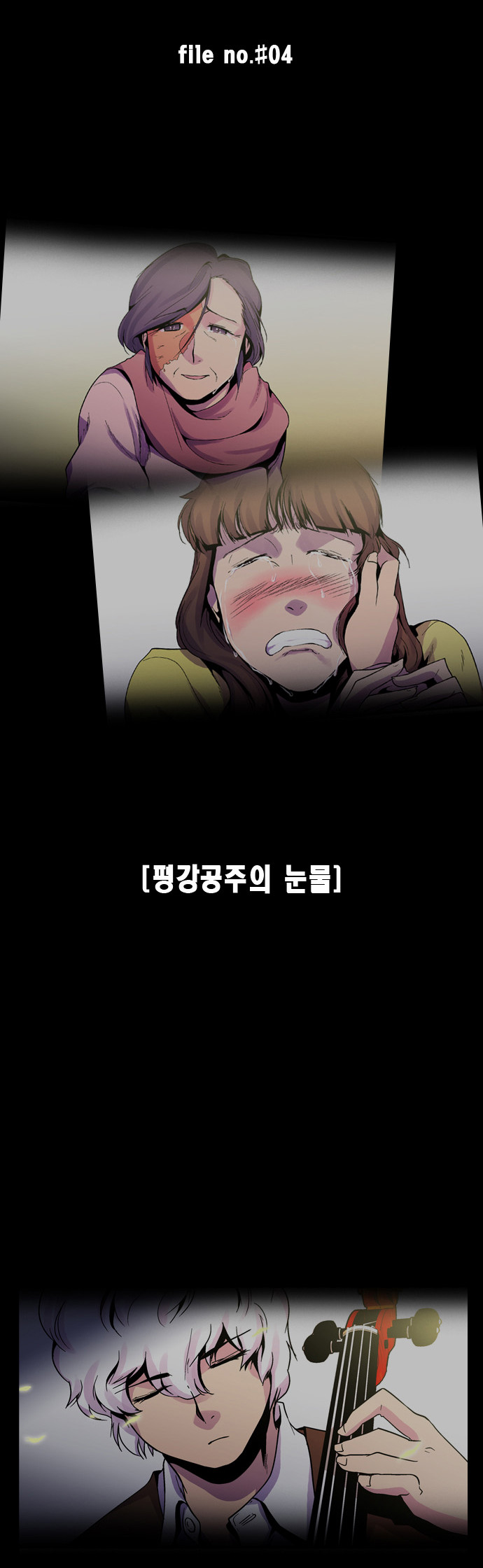 18 페이지