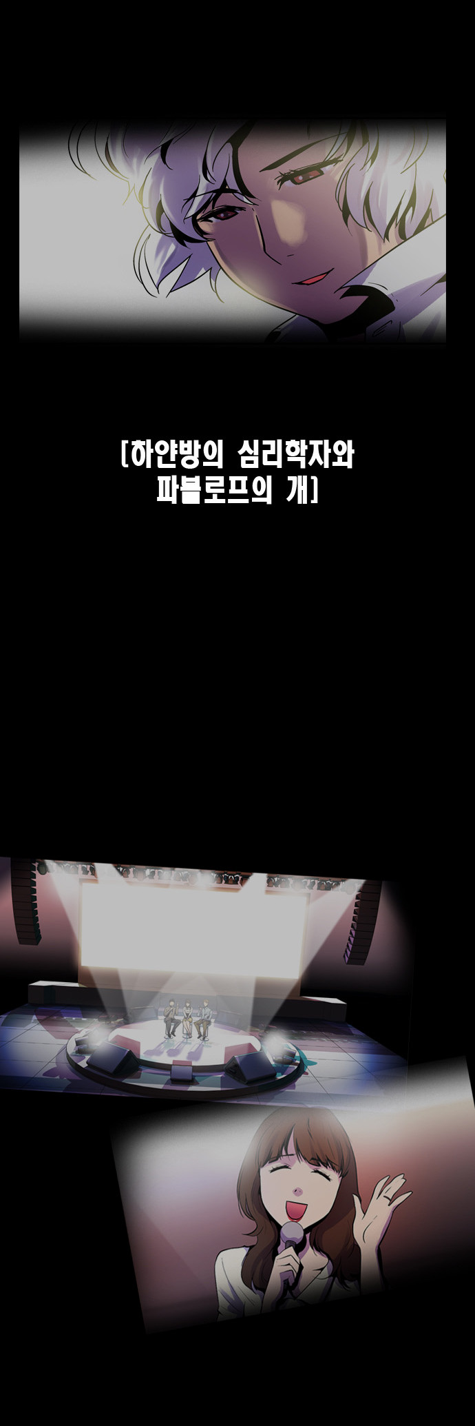 20 페이지