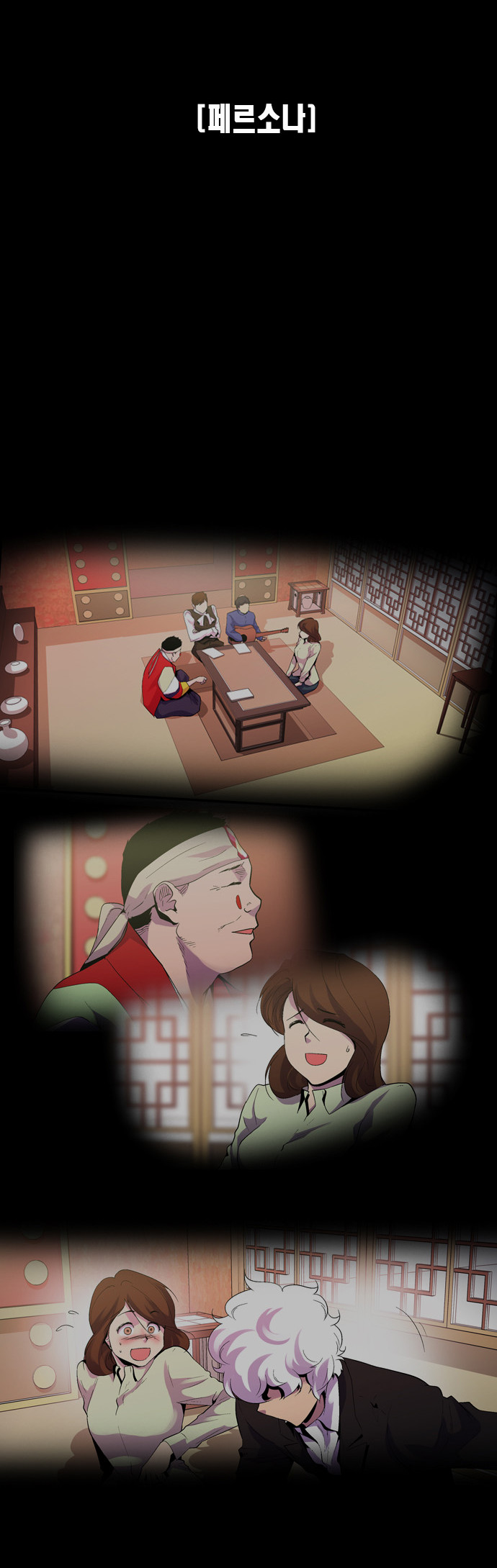 33 페이지