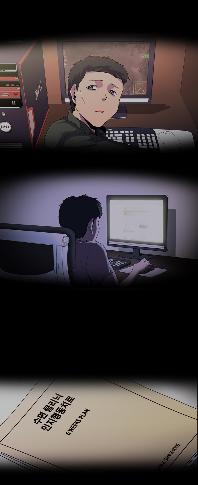 34 페이지