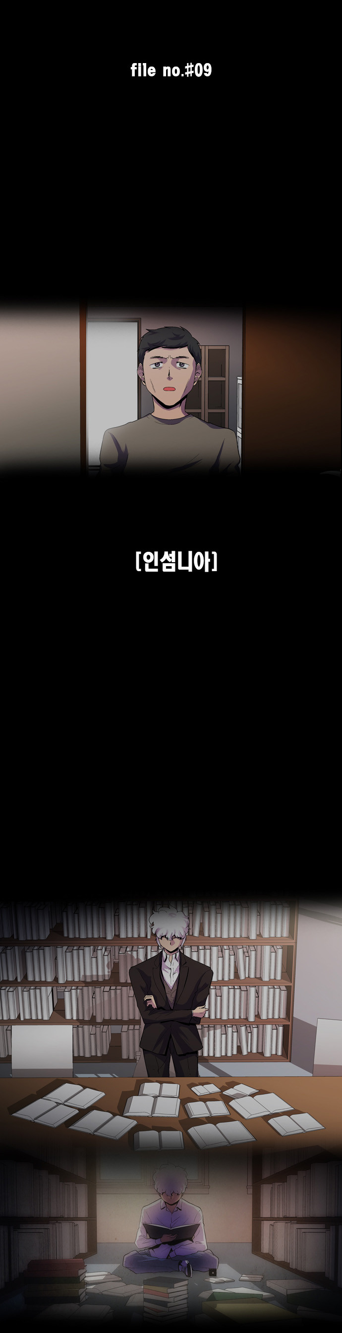 35 페이지