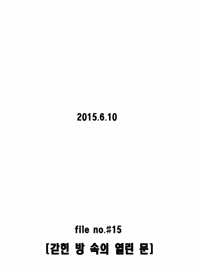 57 페이지