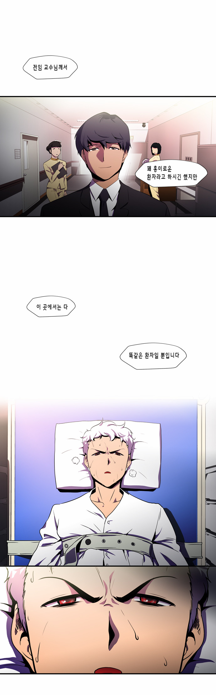 15 페이지