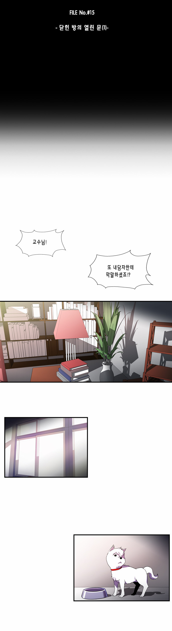 24 페이지