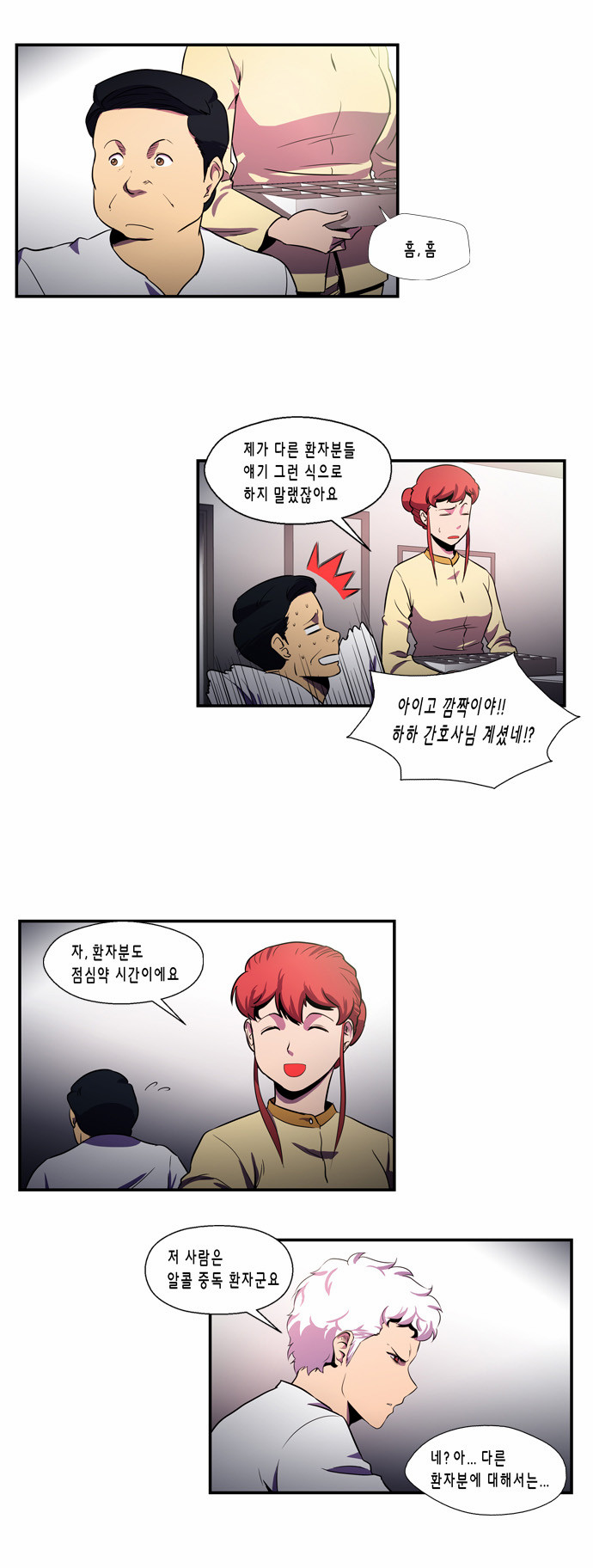 10 페이지