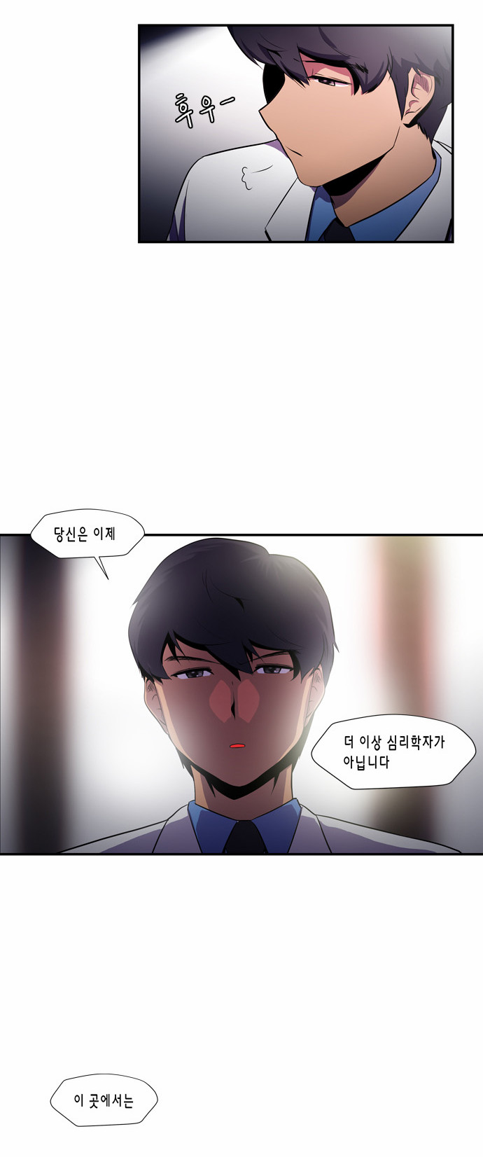 20 페이지