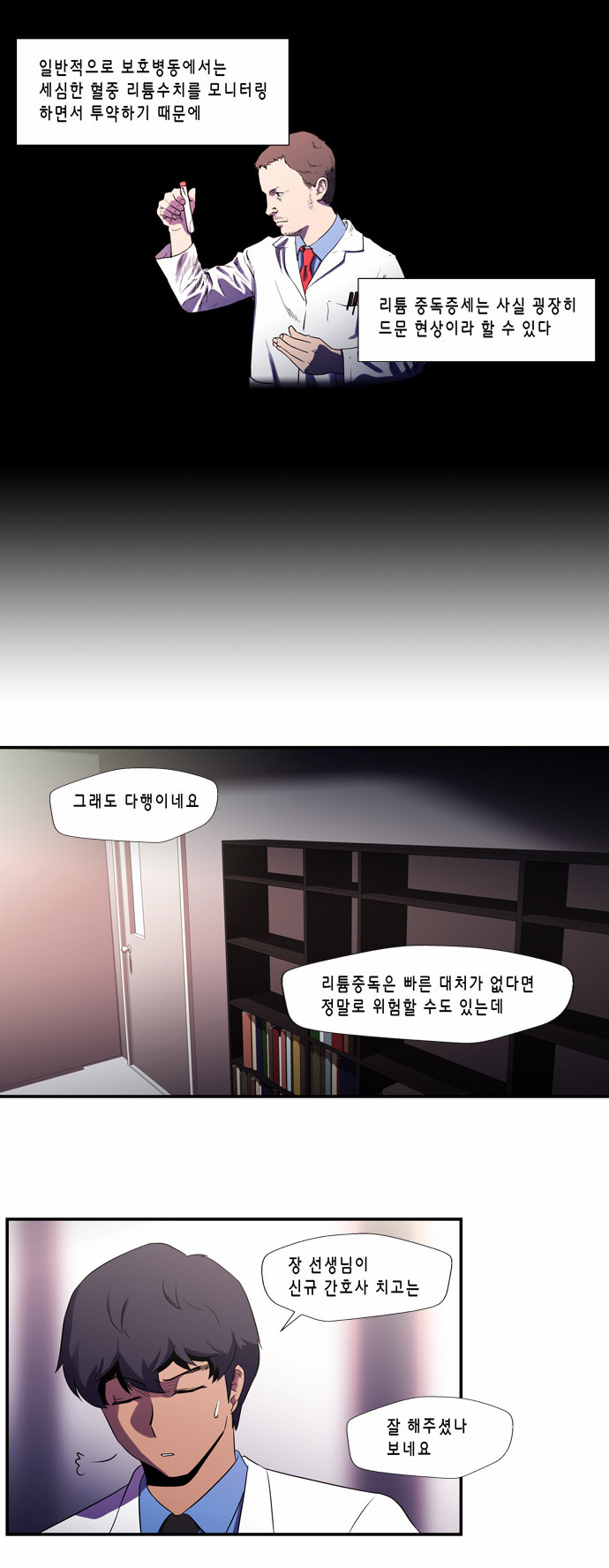 20 페이지