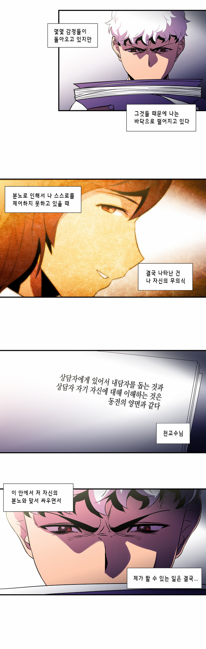 22 페이지