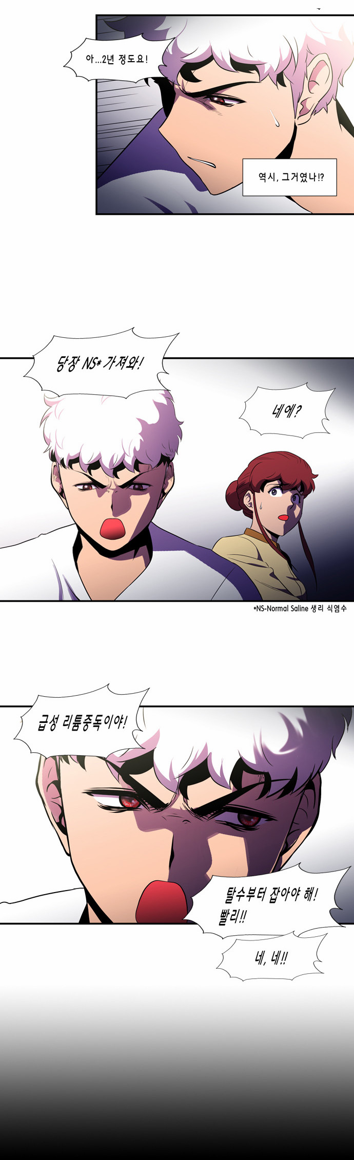 10 페이지