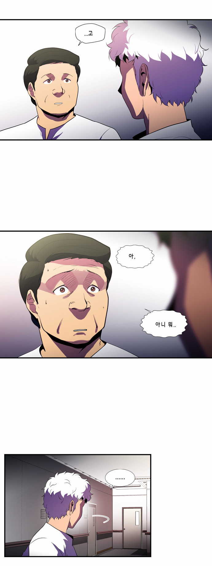 17 페이지