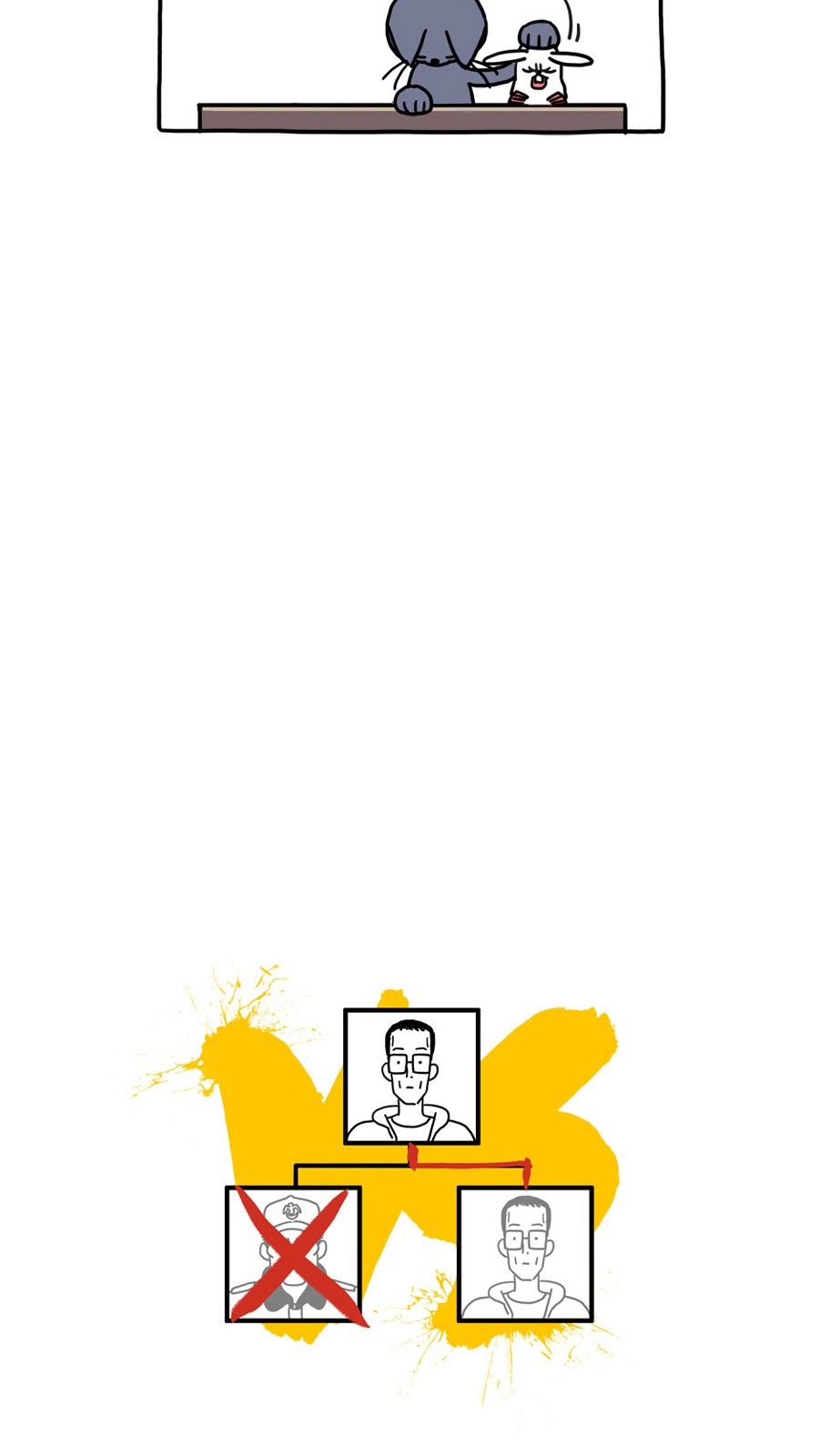 44 페이지