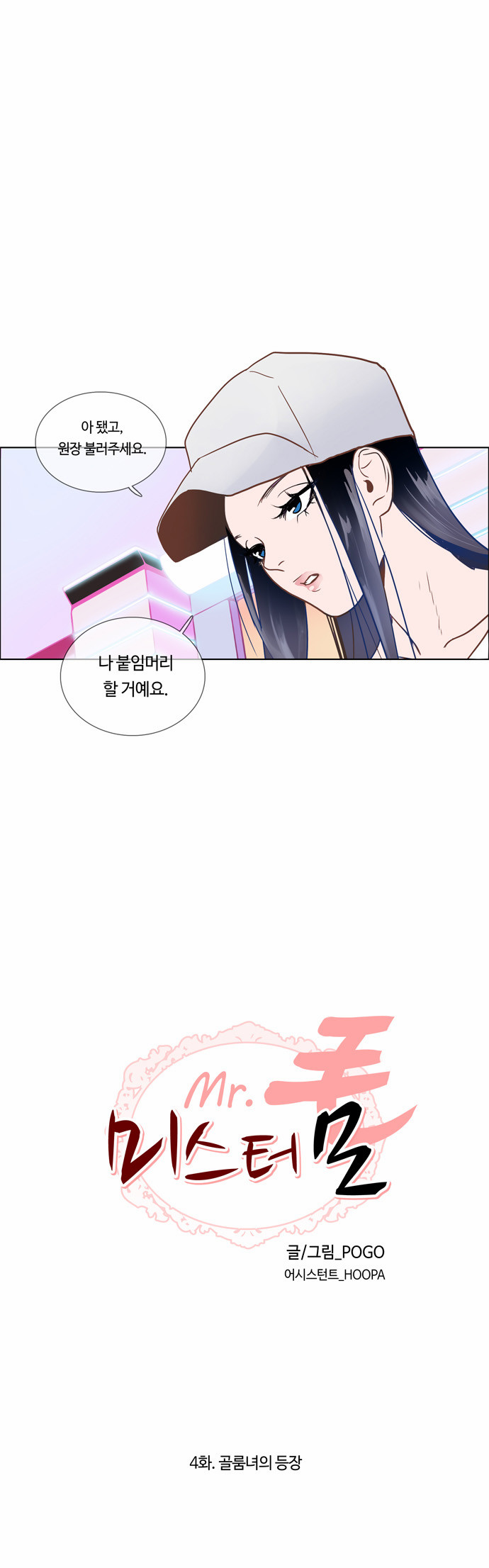 1 페이지