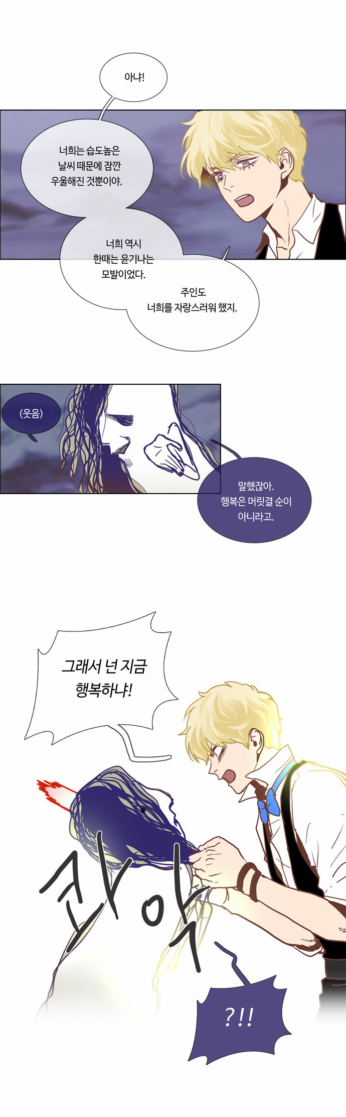 9 페이지