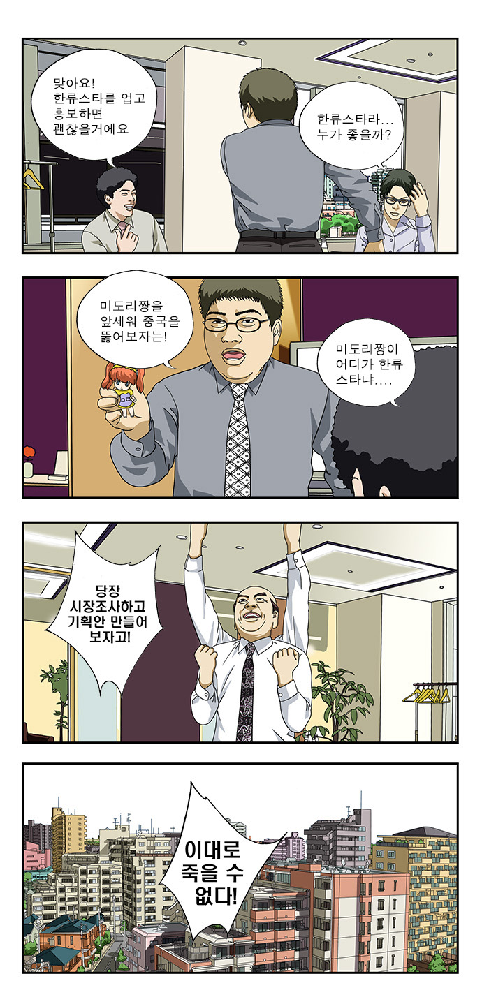 5 페이지