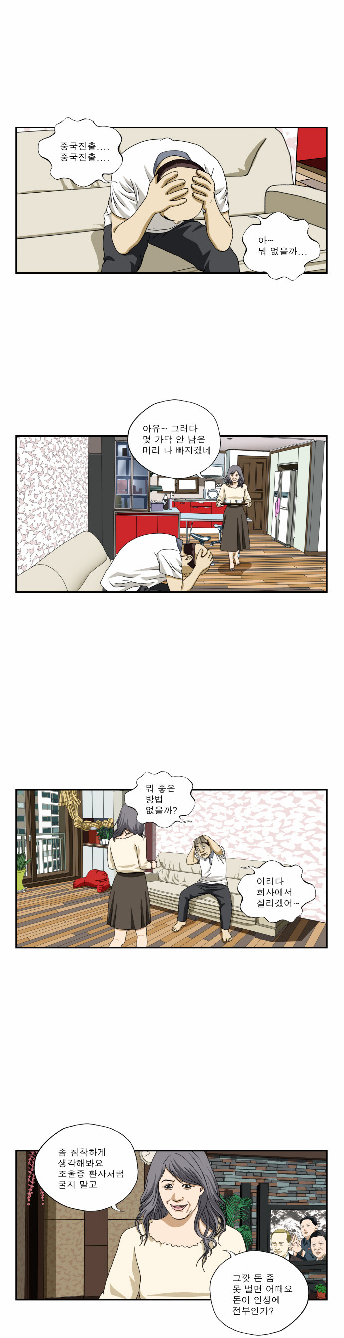 1 페이지