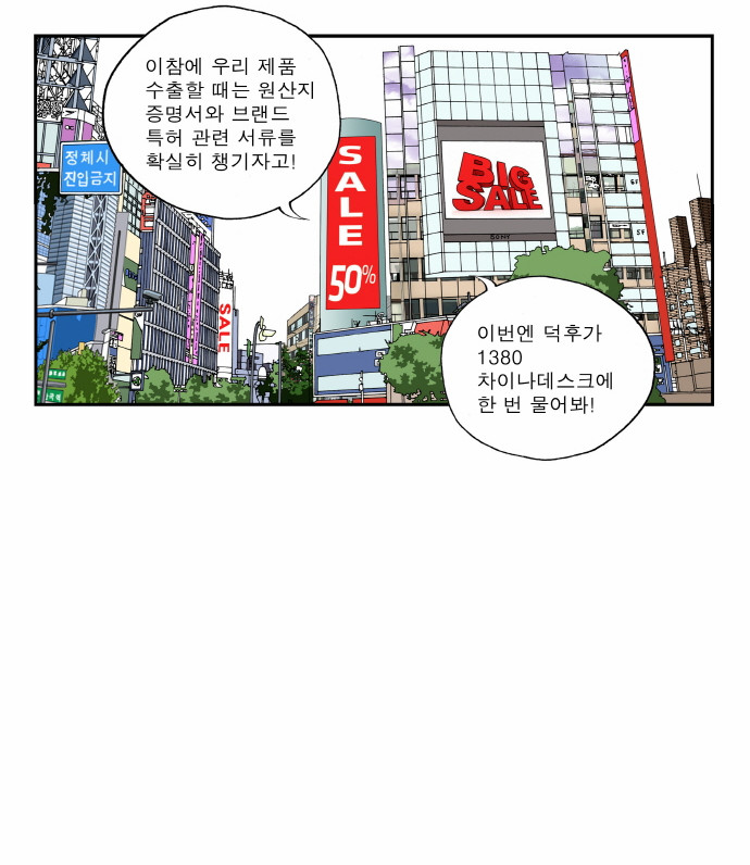 5 페이지