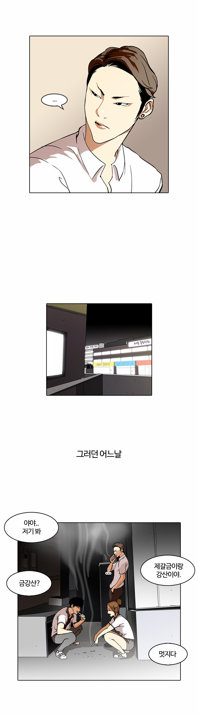 16 페이지