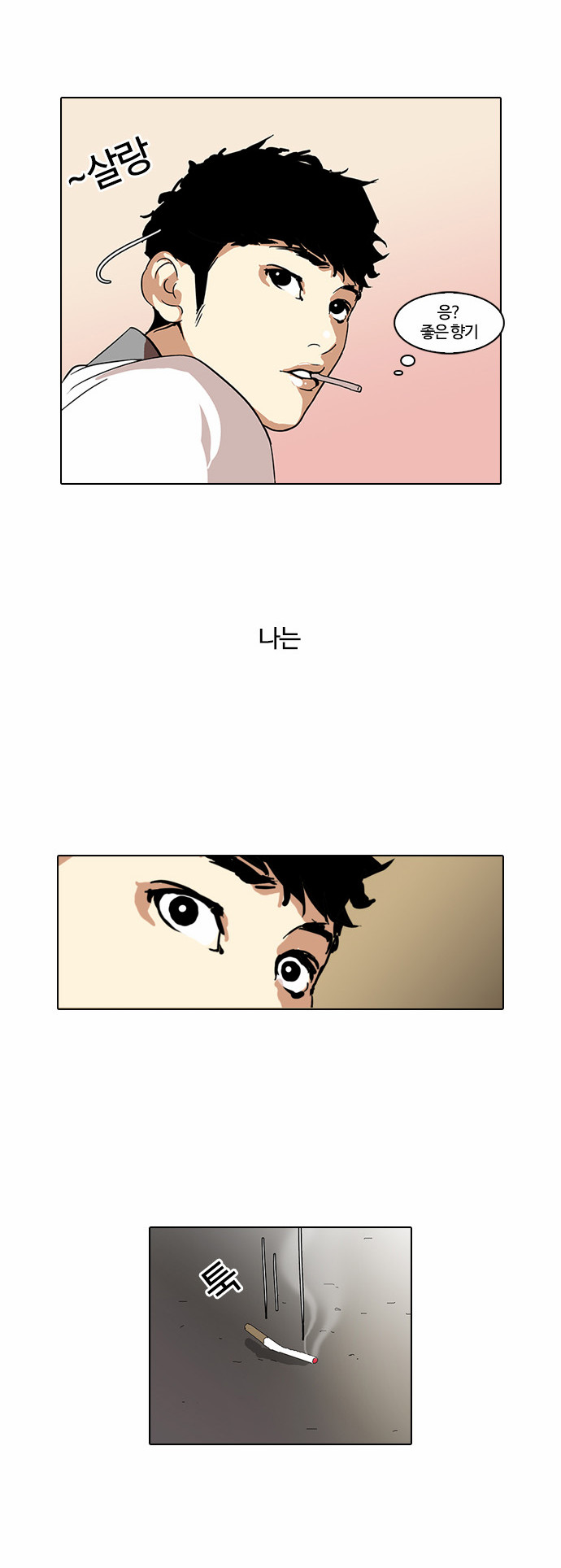 17 페이지