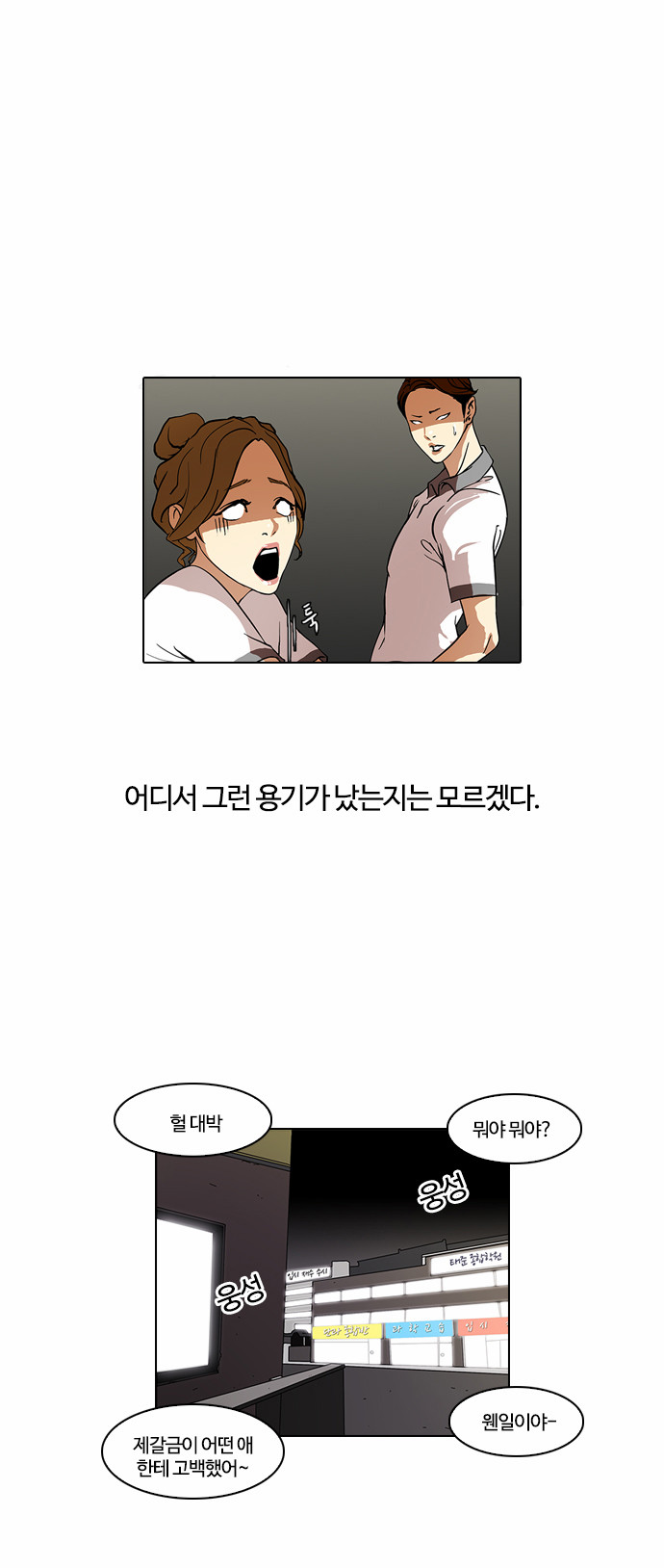 22 페이지