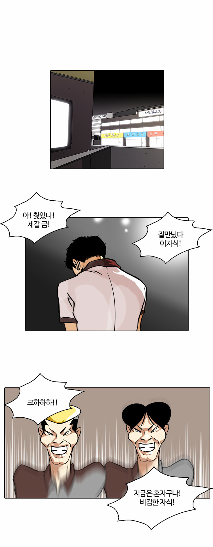 25 페이지