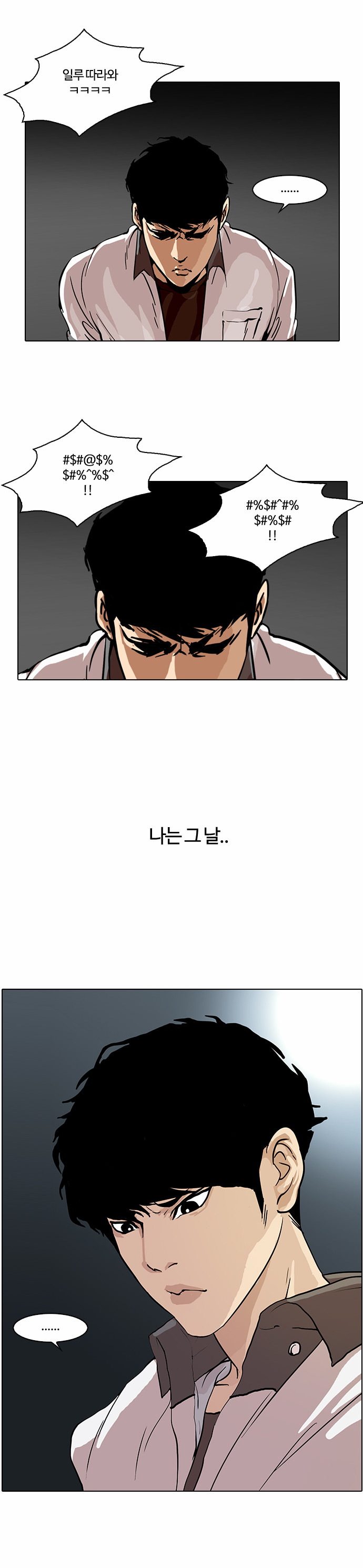 26 페이지