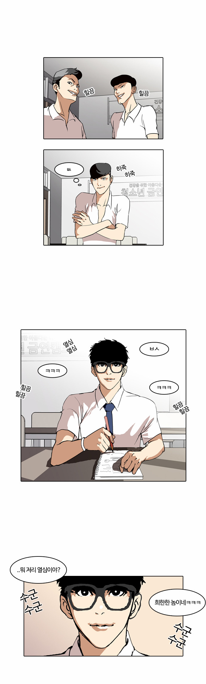 1 페이지