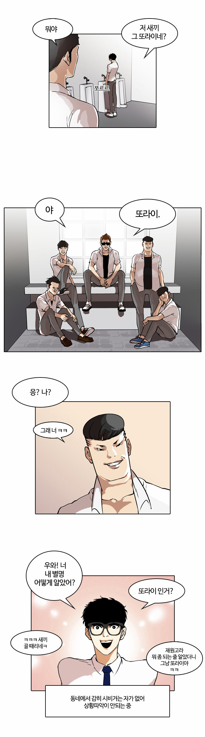 10 페이지
